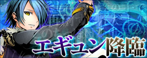 ���������꡼ No.040�Υ���ͥ������ / �֥ǥ��Х��󥲡��ȡפȡ���ˡ�ʹ⹻���������פΥ���ܥ졼���������