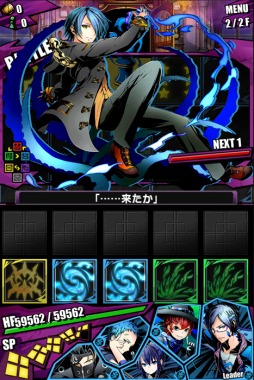 ���������꡼ No.041�Υ���ͥ������ / �֥ǥ��Х��󥲡��ȡפȡ���ˡ�ʹ⹻���������פΥ���ܥ졼���������