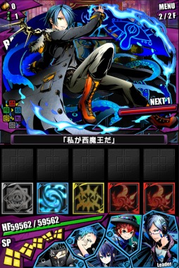 ���������꡼ No.042�Υ���ͥ������ / �֥ǥ��Х��󥲡��ȡפȡ���ˡ�ʹ⹻���������פΥ���ܥ졼���������