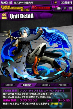 ���������꡼ No.045�Υ���ͥ������ / �֥ǥ��Х��󥲡��ȡפȡ���ˡ�ʹ⹻���������פΥ���ܥ졼���������