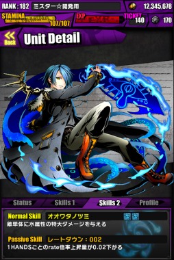 ���������꡼ No.046�Υ���ͥ������ / �֥ǥ��Х��󥲡��ȡפȡ���ˡ�ʹ⹻���������פΥ���ܥ졼���������