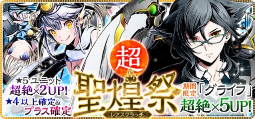 ���������꡼ No.047�Υ���ͥ������ / �֥ǥ��Х��󥲡��ȡפȡ���ˡ�ʹ⹻���������פΥ���ܥ졼���������