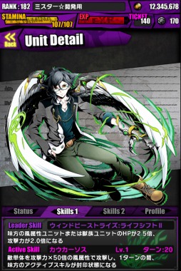 ���������꡼ No.048�Υ���ͥ������ / �֥ǥ��Х��󥲡��ȡפȡ���ˡ�ʹ⹻���������פΥ���ܥ졼���������