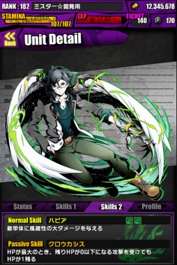 ���������꡼ No.049�Υ���ͥ������ / �֥ǥ��Х��󥲡��ȡפȡ���ˡ�ʹ⹻���������פΥ���ܥ졼���������