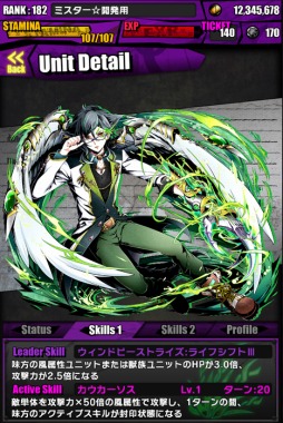 ���������꡼ No.050�Υ���ͥ������ / �֥ǥ��Х��󥲡��ȡפȡ���ˡ�ʹ⹻���������פΥ���ܥ졼���������