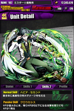 ���������꡼ No.051�Υ���ͥ������ / �֥ǥ��Х��󥲡��ȡפȡ���ˡ�ʹ⹻���������פΥ���ܥ졼���������