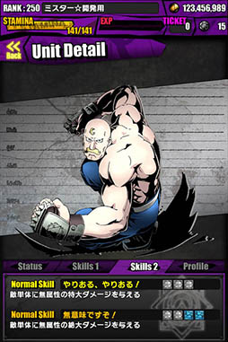 ���������꡼ No.003�Υ���ͥ������ / �֥ǥ��Х��סߡֹݤ�ϣ��ѻ� FA�פ����襳��ܤ������������ȡ��ܥ��Ȥ���5�ΤΥۥ�󥯥륹����������ߥå�����󽷤ˡ֥��ե���פ��ɲ�