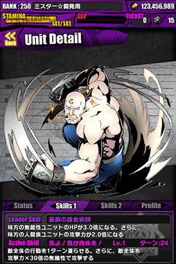 ���������꡼ No.004�Υ���ͥ������ / �֥ǥ��Х��סߡֹݤ�ϣ��ѻ� FA�פ����襳��ܤ������������ȡ��ܥ��Ȥ���5�ΤΥۥ�󥯥륹����������ߥå�����󽷤ˡ֥��ե���פ��ɲ�