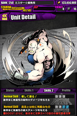 ���������꡼ No.005�Υ���ͥ������ / �֥ǥ��Х��סߡֹݤ�ϣ��ѻ� FA�פ����襳��ܤ������������ȡ��ܥ��Ȥ���5�ΤΥۥ�󥯥륹����������ߥå�����󽷤ˡ֥��ե���פ��ɲ�