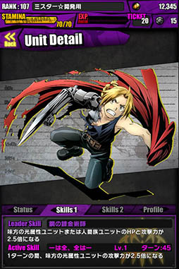 ���������꡼ No.006�Υ���ͥ������ / �֥ǥ��Х��סߡֹݤ�ϣ��ѻ� FA�פ����襳��ܤ������������ȡ��ܥ��Ȥ���5�ΤΥۥ�󥯥륹����������ߥå�����󽷤ˡ֥��ե���פ��ɲ�