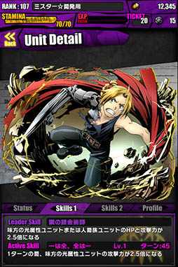 ���������꡼ No.008�Υ���ͥ������ / �֥ǥ��Х��סߡֹݤ�ϣ��ѻ� FA�פ����襳��ܤ������������ȡ��ܥ��Ȥ���5�ΤΥۥ�󥯥륹����������ߥå�����󽷤ˡ֥��ե���פ��ɲ�