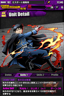 ���������꡼ No.016�Υ���ͥ������ / �֥ǥ��Х��סߡֹݤ�ϣ��ѻ� FA�פ����襳��ܤ������������ȡ��ܥ��Ȥ���5�ΤΥۥ�󥯥륹����������ߥå�����󽷤ˡ֥��ե���פ��ɲ�