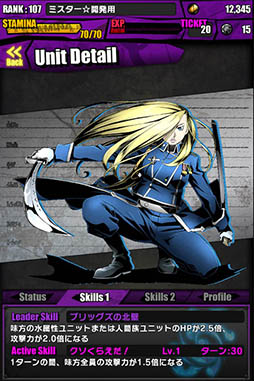 ���������꡼ No.018�Υ���ͥ������ / �֥ǥ��Х��סߡֹݤ�ϣ��ѻ� FA�פ����襳��ܤ������������ȡ��ܥ��Ȥ���5�ΤΥۥ�󥯥륹����������ߥå�����󽷤ˡ֥��ե���פ��ɲ�