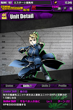 ���������꡼ No.022�Υ���ͥ������ / �֥ǥ��Х��סߡֹݤ�ϣ��ѻ� FA�פ����襳��ܤ������������ȡ��ܥ��Ȥ���5�ΤΥۥ�󥯥륹����������ߥå�����󽷤ˡ֥��ե���פ��ɲ�