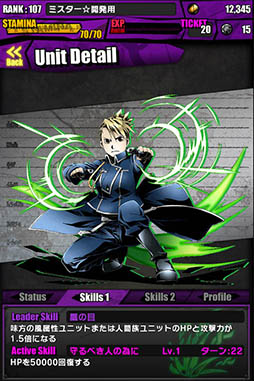 ���������꡼ No.024�Υ���ͥ������ / �֥ǥ��Х��סߡֹݤ�ϣ��ѻ� FA�פ����襳��ܤ������������ȡ��ܥ��Ȥ���5�ΤΥۥ�󥯥륹����������ߥå�����󽷤ˡ֥��ե���פ��ɲ�