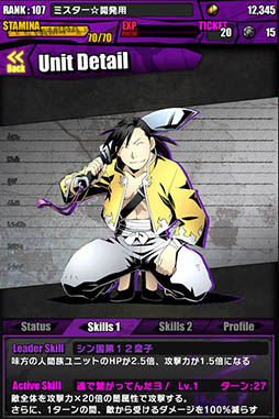 ���������꡼ No.026�Υ���ͥ������ / �֥ǥ��Х��סߡֹݤ�ϣ��ѻ� FA�פ����襳��ܤ������������ȡ��ܥ��Ȥ���5�ΤΥۥ�󥯥륹����������ߥå�����󽷤ˡ֥��ե���פ��ɲ�