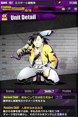 ���������꡼ No.027�Υ���ͥ������ / �֥ǥ��Х��סߡֹݤ�ϣ��ѻ� FA�פ����襳��ܤ������������ȡ��ܥ��Ȥ���5�ΤΥۥ�󥯥륹����������ߥå�����󽷤ˡ֥��ե���פ��ɲ�