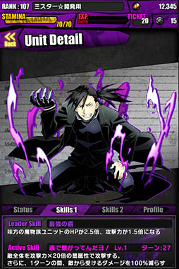 ���������꡼ No.028�Υ���ͥ������ / �֥ǥ��Х��סߡֹݤ�ϣ��ѻ� FA�פ����襳��ܤ������������ȡ��ܥ��Ȥ���5�ΤΥۥ�󥯥륹����������ߥå�����󽷤ˡ֥��ե���פ��ɲ�