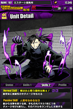 ���������꡼ No.029�Υ���ͥ������ / �֥ǥ��Х��סߡֹݤ�ϣ��ѻ� FA�פ����襳��ܤ������������ȡ��ܥ��Ȥ���5�ΤΥۥ�󥯥륹����������ߥå�����󽷤ˡ֥��ե���פ��ɲ�