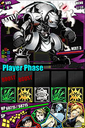 ���������꡼ No.037�Υ���ͥ������ / �֥ǥ��Х��סߡֹݤ�ϣ��ѻ� FA�פ����襳��ܤ������������ȡ��ܥ��Ȥ���5�ΤΥۥ�󥯥륹����������ߥå�����󽷤ˡ֥��ե���פ��ɲ�