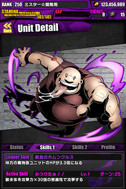 ���������꡼ No.039�Υ���ͥ������ / �֥ǥ��Х��סߡֹݤ�ϣ��ѻ� FA�פ����襳��ܤ������������ȡ��ܥ��Ȥ���5�ΤΥۥ�󥯥륹����������ߥå�����󽷤ˡ֥��ե���פ��ɲ�