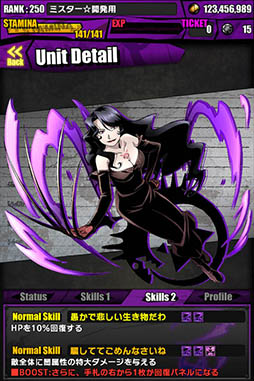 ���������꡼ No.042�Υ���ͥ������ / �֥ǥ��Х��סߡֹݤ�ϣ��ѻ� FA�פ����襳��ܤ������������ȡ��ܥ��Ȥ���5�ΤΥۥ�󥯥륹����������ߥå�����󽷤ˡ֥��ե���פ��ɲ�