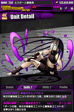 ���������꡼ No.043�Υ���ͥ������ / �֥ǥ��Х��סߡֹݤ�ϣ��ѻ� FA�פ����襳��ܤ������������ȡ��ܥ��Ȥ���5�ΤΥۥ�󥯥륹����������ߥå�����󽷤ˡ֥��ե���פ��ɲ�