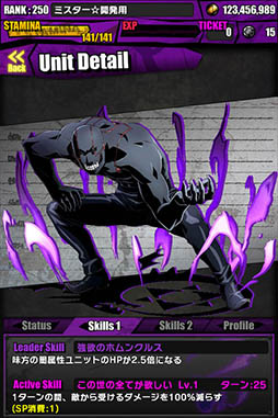 ���������꡼ No.045�Υ���ͥ������ / �֥ǥ��Х��סߡֹݤ�ϣ��ѻ� FA�פ����襳��ܤ������������ȡ��ܥ��Ȥ���5�ΤΥۥ�󥯥륹����������ߥå�����󽷤ˡ֥��ե���פ��ɲ�