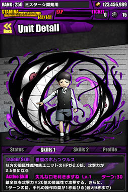 ���������꡼ No.047�Υ���ͥ������ / �֥ǥ��Х��סߡֹݤ�ϣ��ѻ� FA�פ����襳��ܤ������������ȡ��ܥ��Ȥ���5�ΤΥۥ�󥯥륹����������ߥå�����󽷤ˡ֥��ե���פ��ɲ�