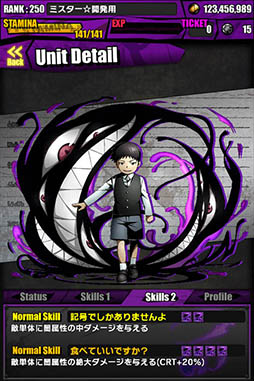 ���������꡼ No.048�Υ���ͥ������ / �֥ǥ��Х��סߡֹݤ�ϣ��ѻ� FA�פ����襳��ܤ������������ȡ��ܥ��Ȥ���5�ΤΥۥ�󥯥륹����������ߥå�����󽷤ˡ֥��ե���פ��ɲ�