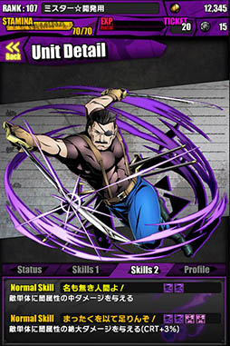 ���������꡼ No.050�Υ���ͥ������ / �֥ǥ��Х��סߡֹݤ�ϣ��ѻ� FA�פ����襳��ܤ������������ȡ��ܥ��Ȥ���5�ΤΥۥ�󥯥륹����������ߥå�����󽷤ˡ֥��ե���פ��ɲ�