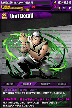 ���������꡼ No.051�Υ���ͥ������ / �֥ǥ��Х��סߡֹݤ�ϣ��ѻ� FA�פ����襳��ܤ������������ȡ��ܥ��Ȥ���5�ΤΥۥ�󥯥륹����������ߥå�����󽷤ˡ֥��ե���פ��ɲ�