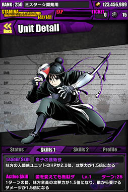 ���������꡼ No.055�Υ���ͥ������ / �֥ǥ��Х��סߡֹݤ�ϣ��ѻ� FA�פ����襳��ܤ������������ȡ��ܥ��Ȥ���5�ΤΥۥ�󥯥륹����������ߥå�����󽷤ˡ֥��ե���פ��ɲ�