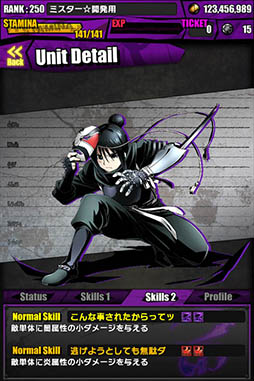 ���������꡼ No.056�Υ���ͥ������ / �֥ǥ��Х��סߡֹݤ�ϣ��ѻ� FA�פ����襳��ܤ������������ȡ��ܥ��Ȥ���5�ΤΥۥ�󥯥륹����������ߥå�����󽷤ˡ֥��ե���פ��ɲ�