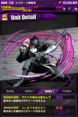 ���������꡼ No.058�Υ���ͥ������ / �֥ǥ��Х��סߡֹݤ�ϣ��ѻ� FA�פ����襳��ܤ������������ȡ��ܥ��Ȥ���5�ΤΥۥ�󥯥륹����������ߥå�����󽷤ˡ֥��ե���פ��ɲ�