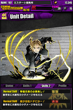 ���������꡼ No.060�Υ���ͥ������ / �֥ǥ��Х��סߡֹݤ�ϣ��ѻ� FA�פ����襳��ܤ������������ȡ��ܥ��Ȥ���5�ΤΥۥ�󥯥륹����������ߥå�����󽷤ˡ֥��ե���פ��ɲ�