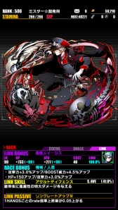 ���������꡼ No.004�Υ���ͥ������ / �֥ǥ��Х��󥲡��ȡס��֥�󥯥����ƥ�פ������UI�ǥ������������˥塼���롣�֥���ۡ�����ܡפ����賫�Ť�����˥��������