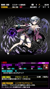 ���������꡼ No.005�Υ���ͥ������ / �֥ǥ��Х��󥲡��ȡס��֥�󥯥����ƥ�פ������UI�ǥ������������˥塼���롣�֥���ۡ�����ܡפ����賫�Ť�����˥��������