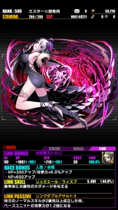 ���������꡼ No.006�Υ���ͥ������ / �֥ǥ��Х��󥲡��ȡס��֥�󥯥����ƥ�פ������UI�ǥ������������˥塼���롣�֥���ۡ�����ܡפ����賫�Ť�����˥��������