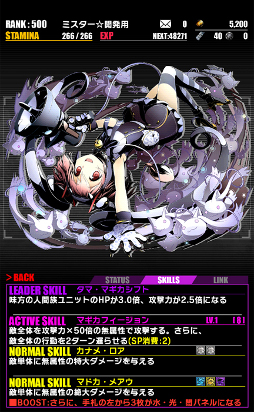 ���������꡼ No.002�Υ���ͥ������ / �֥ǥ��Х��ס߷���� �ޤɥޥ���[����]���դ�ʪ��ץ���ܤ�����˥åȤ��ɲä������衣����ܥ������Ƚ���1�󥯥ꥢ���ơ�ɴ���ʤ����פ�������褦