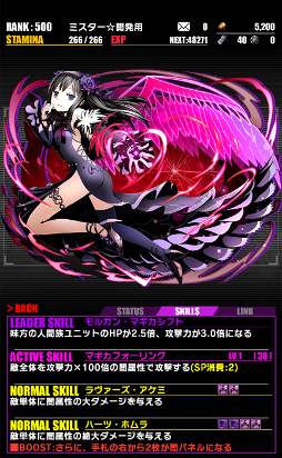 ���������꡼ No.003�Υ���ͥ������ / �֥ǥ��Х��ס߷���� �ޤɥޥ���[����]���դ�ʪ��ץ���ܤ�����˥åȤ��ɲä������衣����ܥ������Ƚ���1�󥯥ꥢ���ơ�ɴ���ʤ����פ�������褦