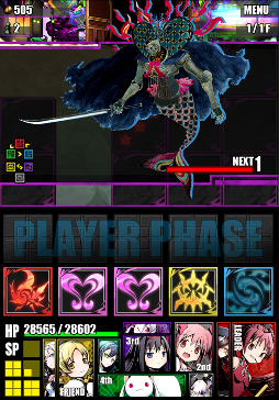 ���������꡼ No.007�Υ���ͥ������ / �֥ǥ��Х��ס߷���� �ޤɥޥ���[����]���դ�ʪ��ץ���ܤ�����˥åȤ��ɲä������衣����ܥ������Ƚ���1�󥯥ꥢ���ơ�ɴ���ʤ����פ�������褦