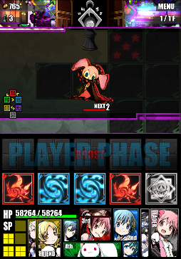 ���������꡼ No.009�Υ���ͥ������ / �֥ǥ��Х��ס߷���� �ޤɥޥ���[����]���դ�ʪ��ץ���ܤ�����˥åȤ��ɲä������衣����ܥ������Ƚ���1�󥯥ꥢ���ơ�ɴ���ʤ����פ�������褦