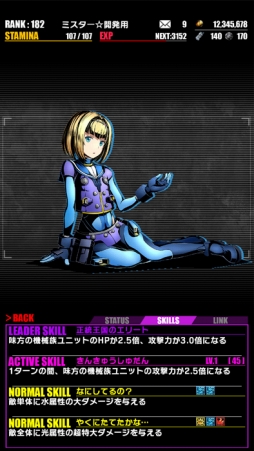 ���������꡼ No.002�Υ���ͥ������ / �֥ǥ��Х��ס����˥�֥إ��������֥������ȡץ���ܤ������������ȡ��������ǯ�ۤ���ǰ������å��פǤϥ������������12̾�θ����˥åȤ��о�