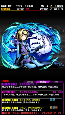 ���������꡼ No.003�Υ���ͥ������ / �֥ǥ��Х��ס����˥�֥إ��������֥������ȡץ���ܤ������������ȡ��������ǯ�ۤ���ǰ������å��פǤϥ������������12̾�θ����˥åȤ��о�