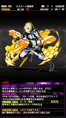 ���������꡼ No.005�Υ���ͥ������ / �֥ǥ��Х��ס����˥�֥إ��������֥������ȡץ���ܤ������������ȡ��������ǯ�ۤ���ǰ������å��פǤϥ������������12̾�θ����˥åȤ��о�