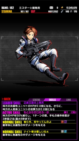 ���������꡼ No.006�Υ���ͥ������ / �֥ǥ��Х��ס����˥�֥إ��������֥������ȡץ���ܤ������������ȡ��������ǯ�ۤ���ǰ������å��פǤϥ������������12̾�θ����˥åȤ��о�