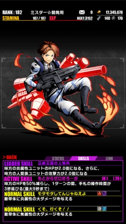 ���������꡼ No.007�Υ���ͥ������ / �֥ǥ��Х��ס����˥�֥إ��������֥������ȡץ���ܤ������������ȡ��������ǯ�ۤ���ǰ������å��פǤϥ������������12̾�θ����˥åȤ��о�