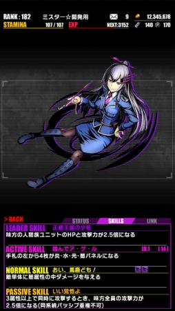 ���������꡼ No.008�Υ���ͥ������ / �֥ǥ��Х��ס����˥�֥إ��������֥������ȡץ���ܤ������������ȡ��������ǯ�ۤ���ǰ������å��פǤϥ������������12̾�θ����˥åȤ��о�