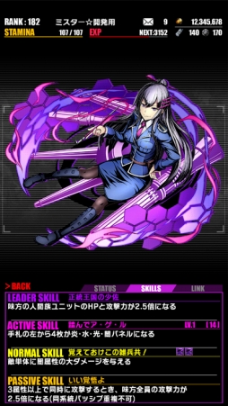 ���������꡼ No.009�Υ���ͥ������ / �֥ǥ��Х��ס����˥�֥إ��������֥������ȡץ���ܤ������������ȡ��������ǯ�ۤ���ǰ������å��פǤϥ������������12̾�θ����˥åȤ��о�